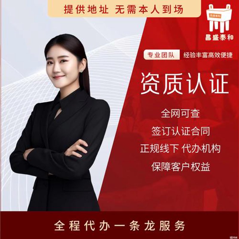 青岛市企业网站建设的最新趋势揭秘