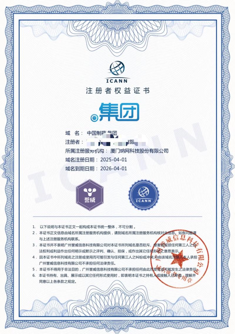 微信小程序开发：让生活更简单